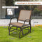 Schommel zweefstoel, Buiten schommelstoel met stevige metalen frame, Comfortabele enkele zweefstoel patio stoel voor tuin, veranda, achtertuin, zwembad, gazon (Bruin)